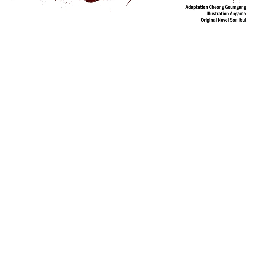 Non-Zero Sum (UNCENSORED) [Cupid Scans] - Chapter 27 manhwa