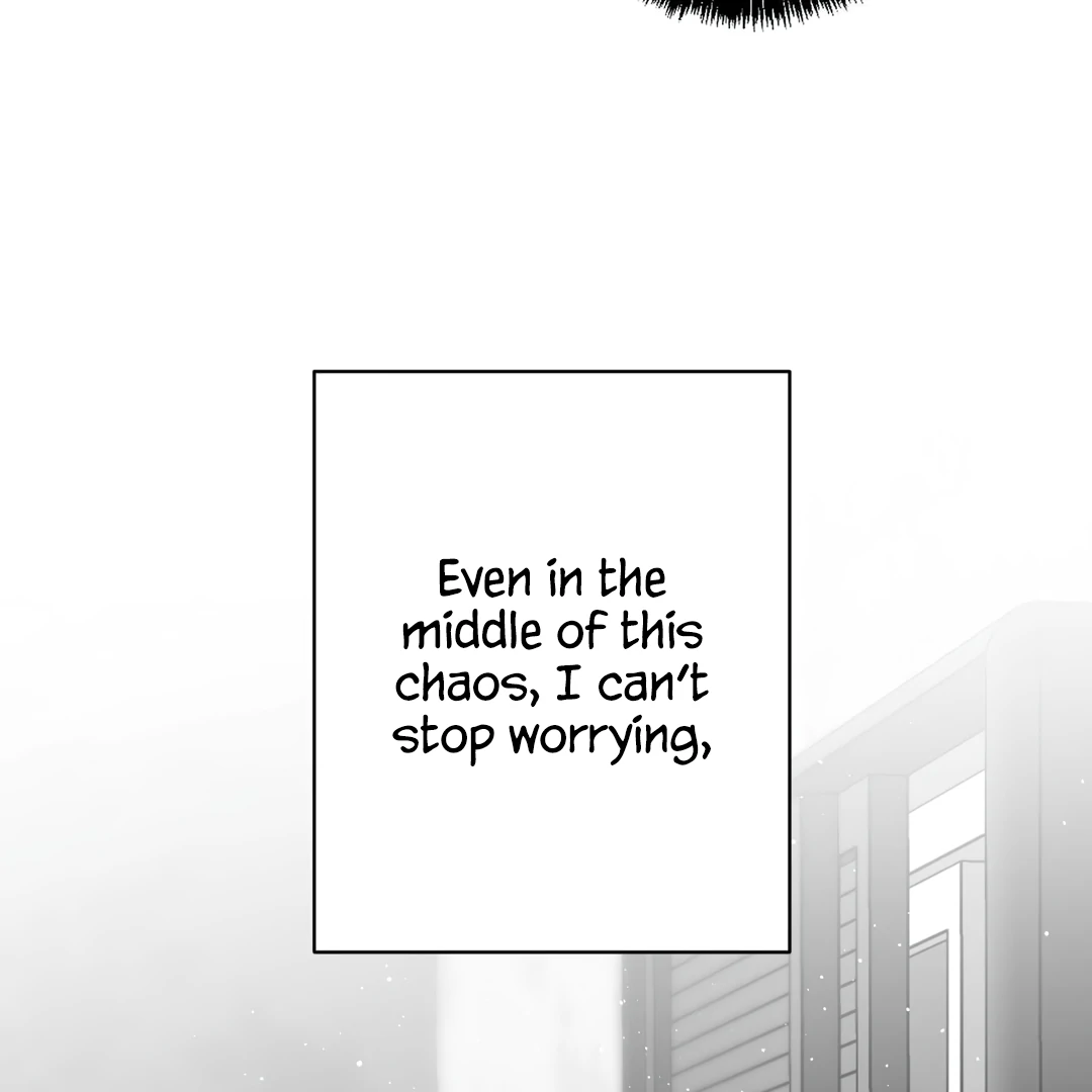 Non-Zero Sum (UNCENSORED) [Cupid Scans] - Chapter 27 manhwa