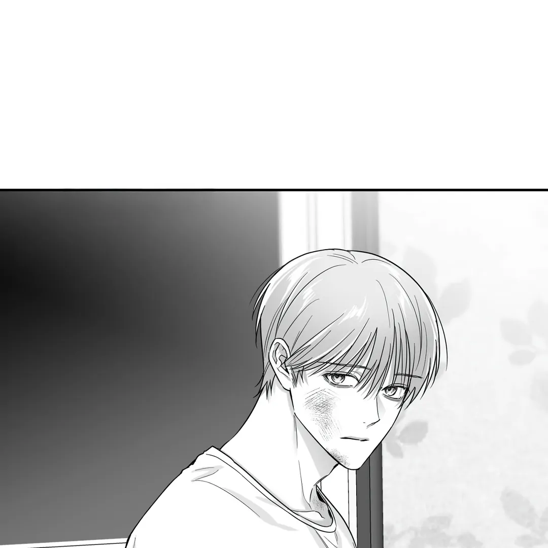 Non-Zero Sum (UNCENSORED) [Cupid Scans] - Chapter 27 manhwa