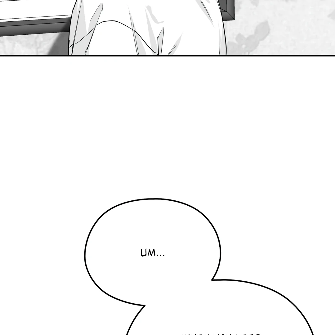 Non-Zero Sum (UNCENSORED) [Cupid Scans] - Chapter 27 manhwa