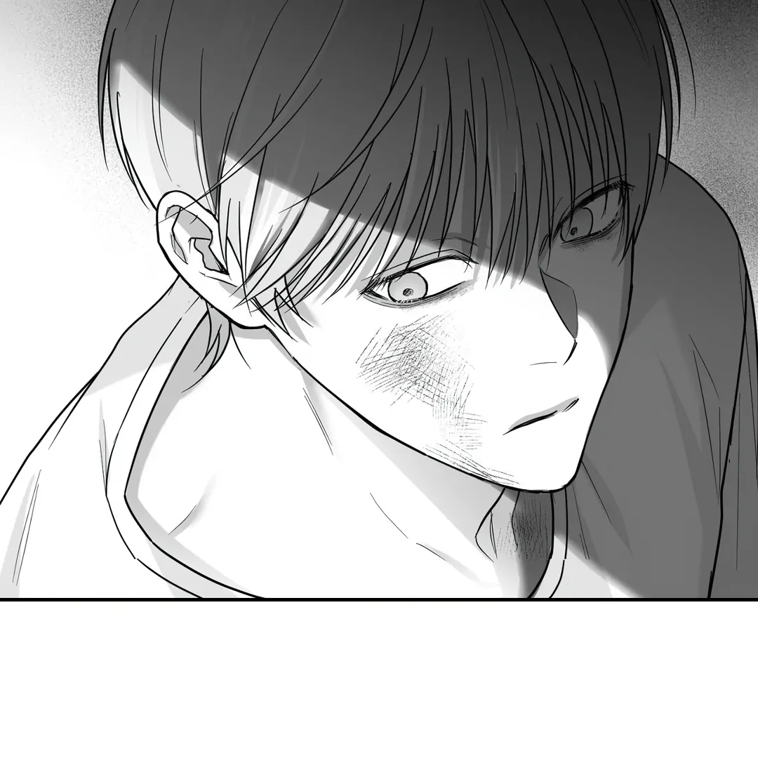 Non-Zero Sum (UNCENSORED) [Cupid Scans] - Chapter 27 manhwa