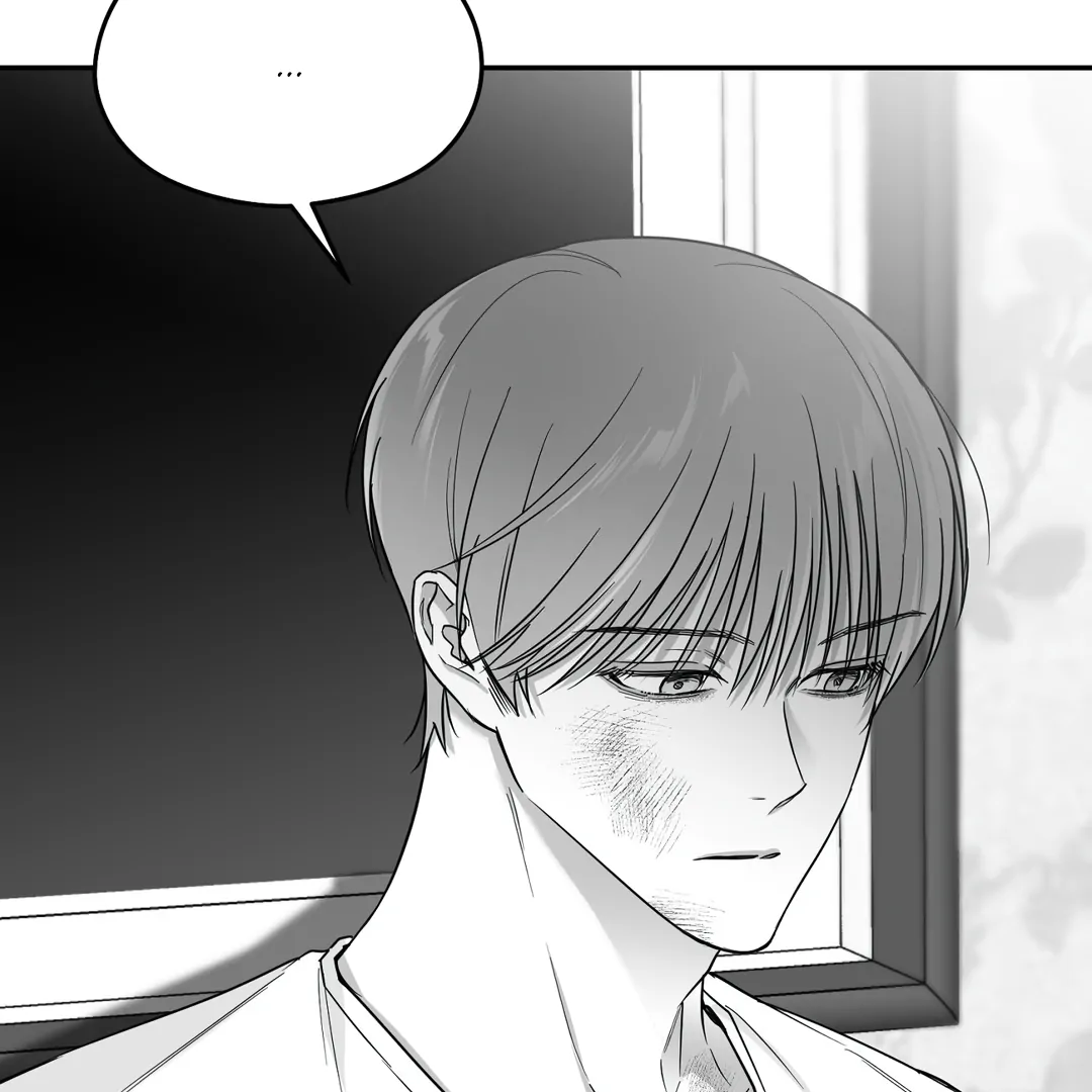 Non-Zero Sum (UNCENSORED) [Cupid Scans] - Chapter 27 manhwa
