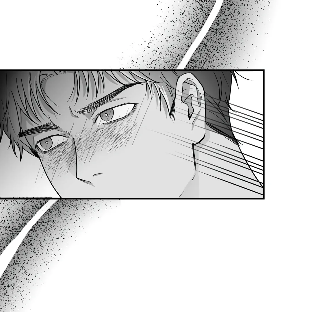 Non-Zero Sum (UNCENSORED) [Cupid Scans] - Chapter 27 manhwa