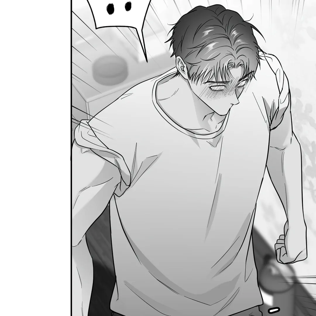 Non-Zero Sum (UNCENSORED) [Cupid Scans] - Chapter 27 manhwa
