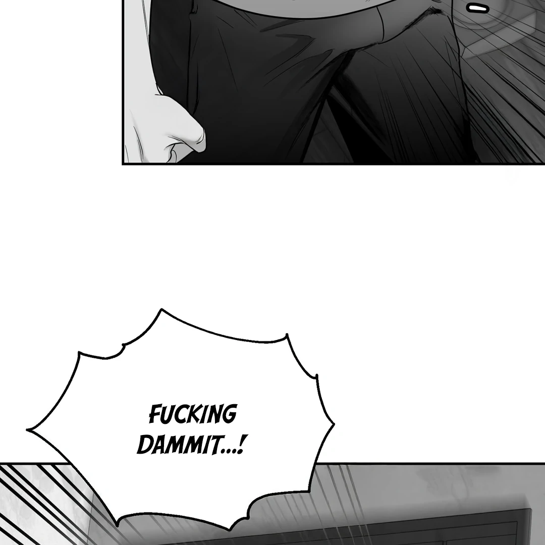 Non-Zero Sum (UNCENSORED) [Cupid Scans] - Chapter 27 manhwa