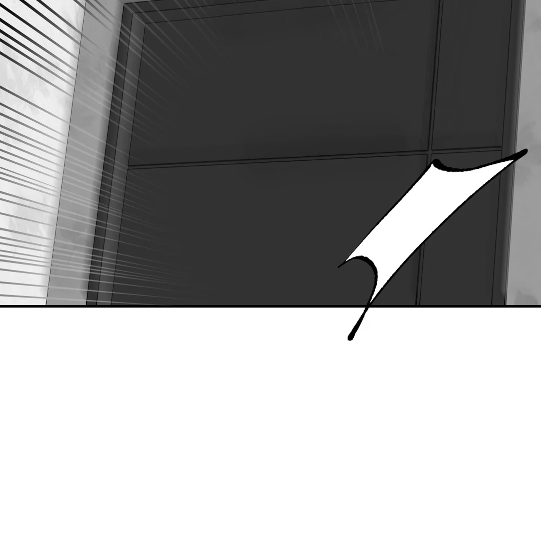 Non-Zero Sum (UNCENSORED) [Cupid Scans] - Chapter 27 manhwa
