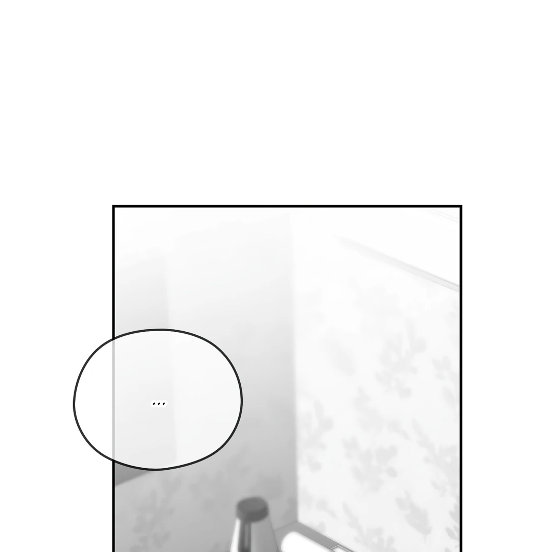 Non-Zero Sum (UNCENSORED) [Cupid Scans] - Chapter 27 manhwa