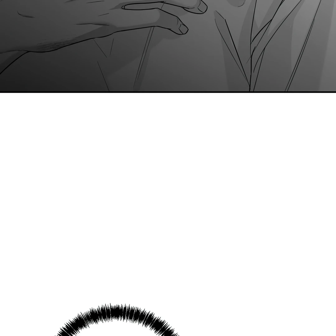 Non-Zero Sum (UNCENSORED) [Cupid Scans] - Chapter 27 manhwa