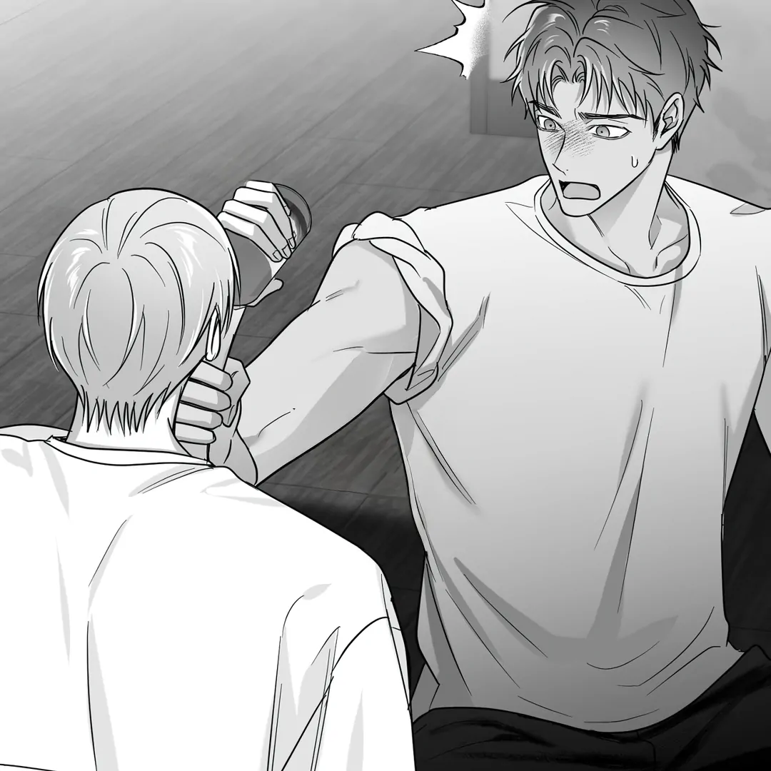 Non-Zero Sum (UNCENSORED) [Cupid Scans] - Chapter 27 manhwa