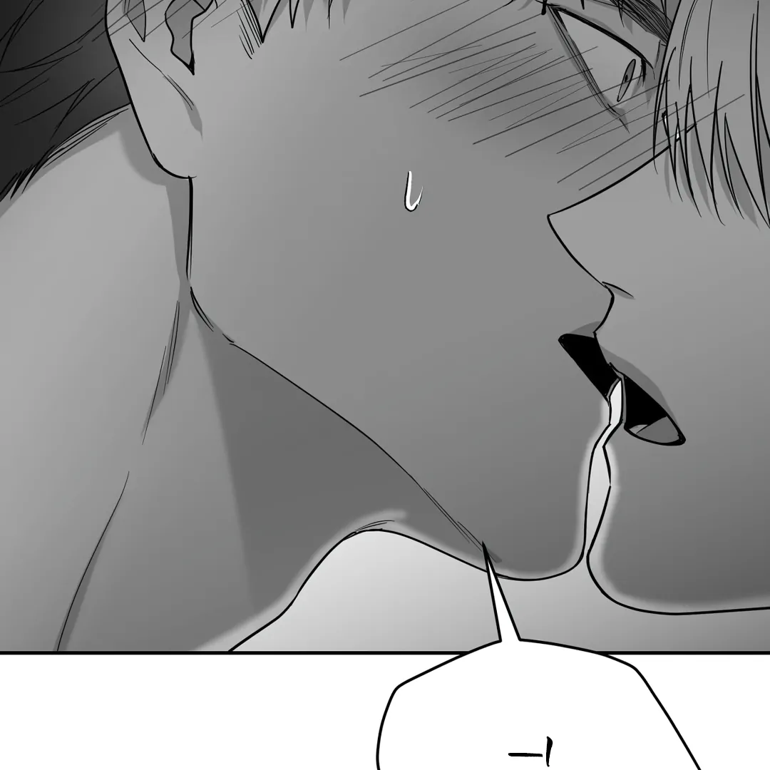 Non-Zero Sum (UNCENSORED) [Cupid Scans] - Chapter 28 manhwa
