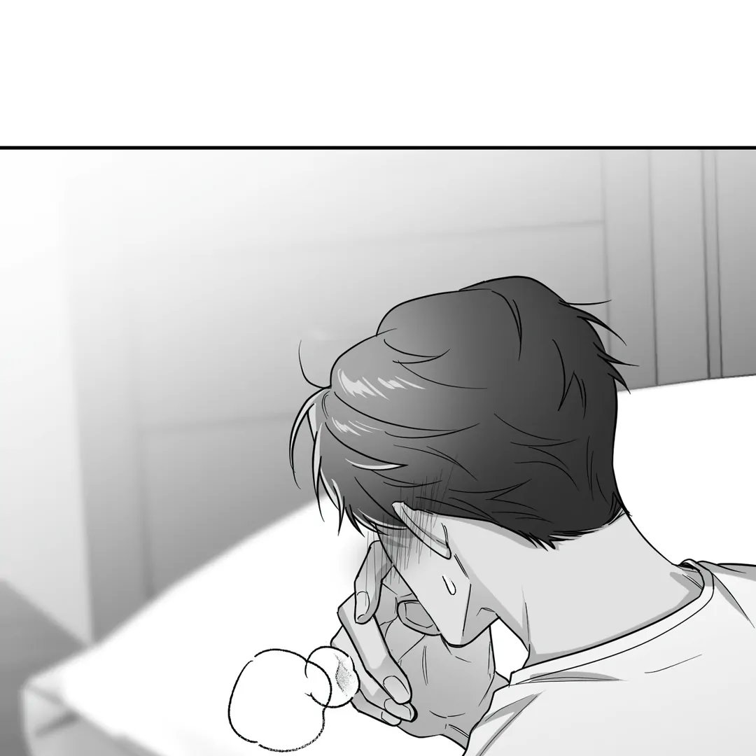 Non-Zero Sum (UNCENSORED) [Cupid Scans] - Chapter 28 manhwa