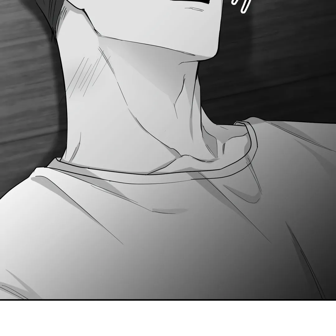 Non-Zero Sum (UNCENSORED) [Cupid Scans] - Chapter 28 manhwa