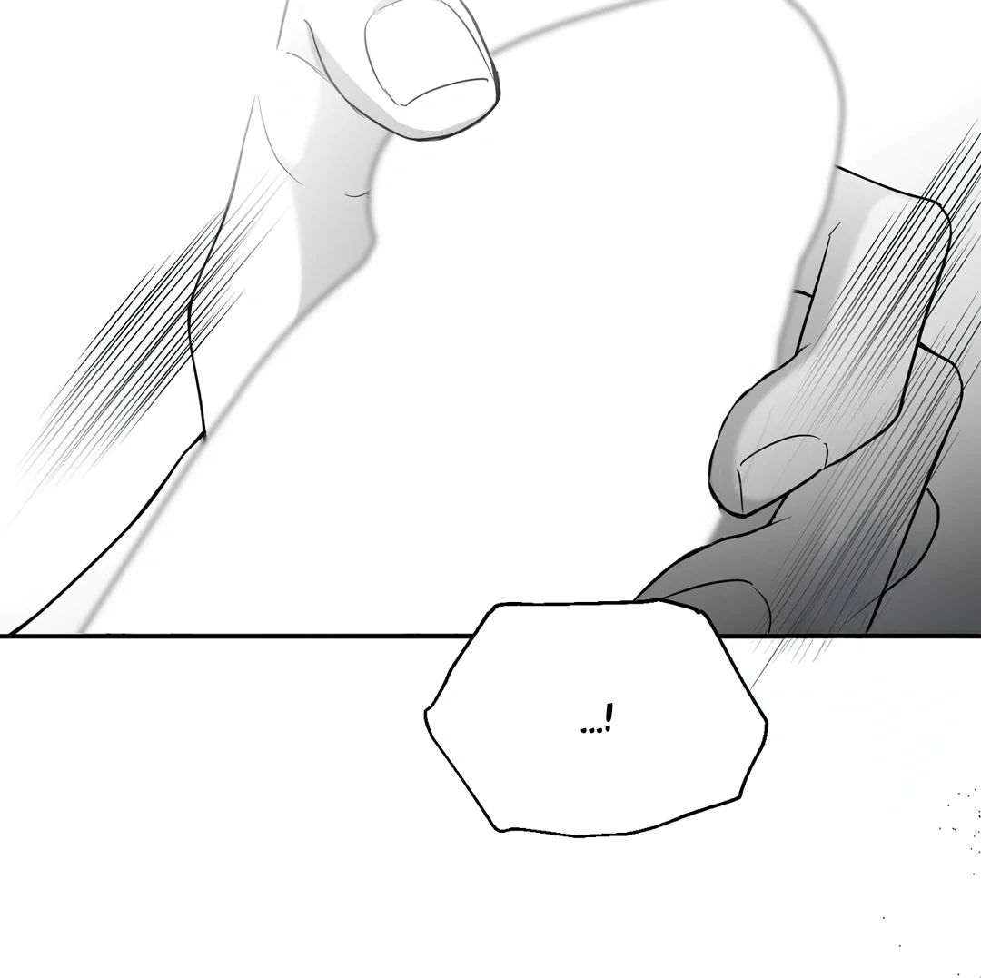 Non-Zero Sum (UNCENSORED) [Cupid Scans] - Chapter 28 manhwa