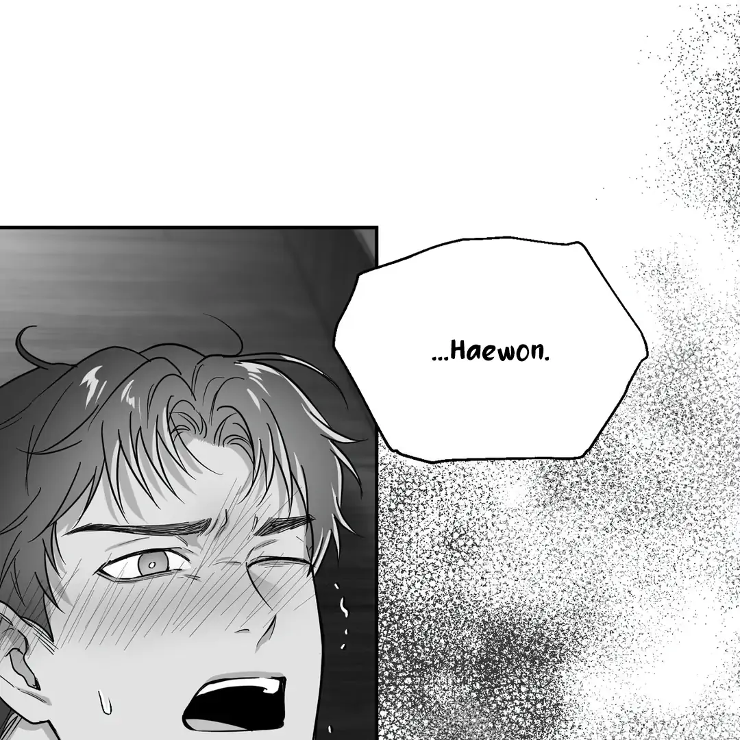 Non-Zero Sum (UNCENSORED) [Cupid Scans] - Chapter 28 manhwa