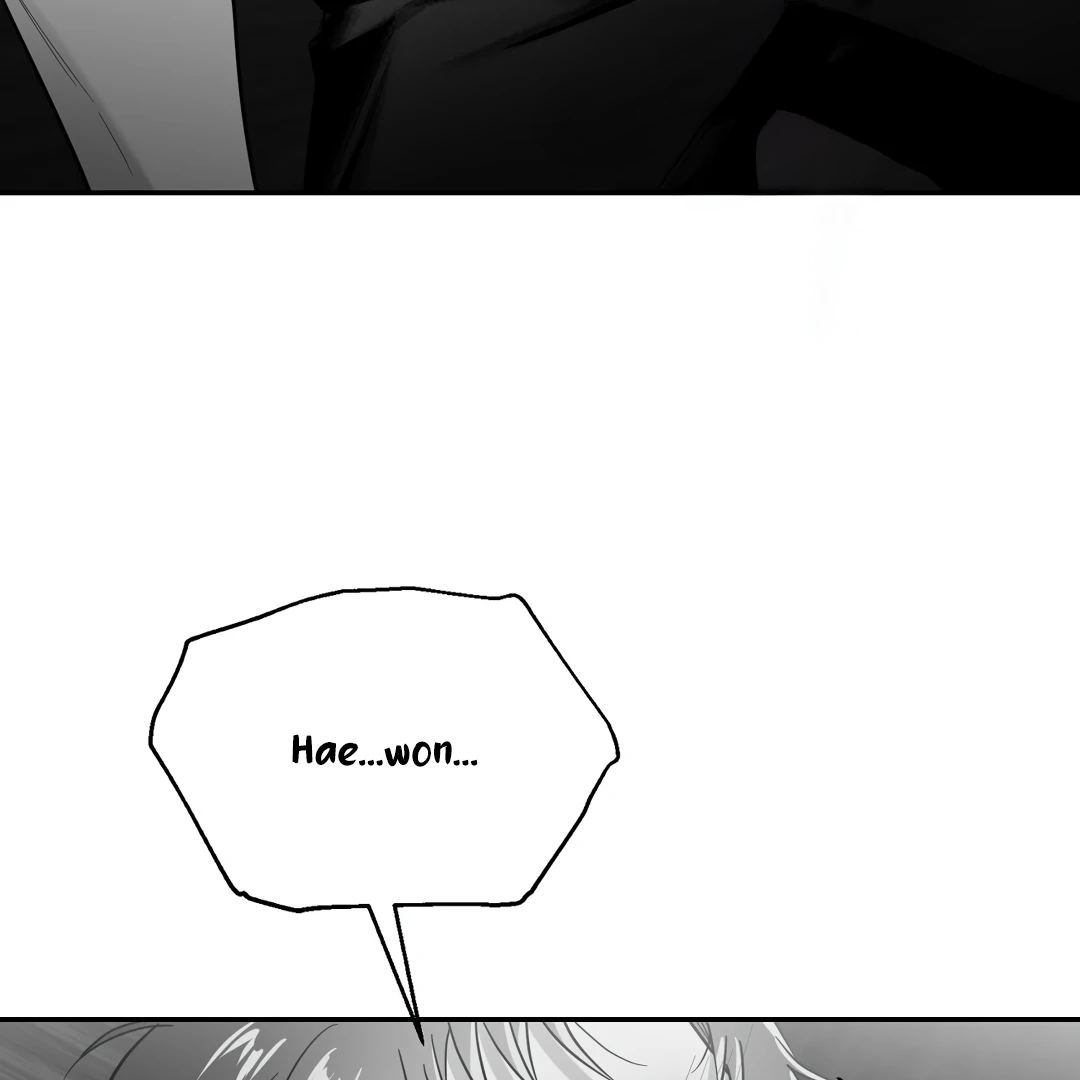 Non-Zero Sum (UNCENSORED) [Cupid Scans] - Chapter 28 manhwa
