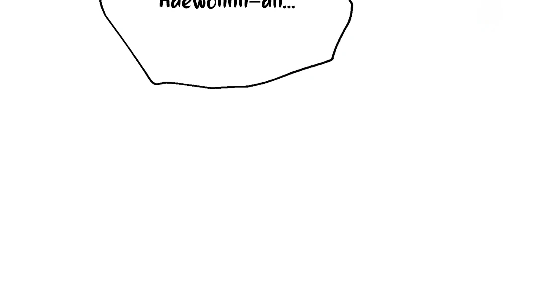 Non-Zero Sum (UNCENSORED) [Cupid Scans] - Chapter 28 manhwa