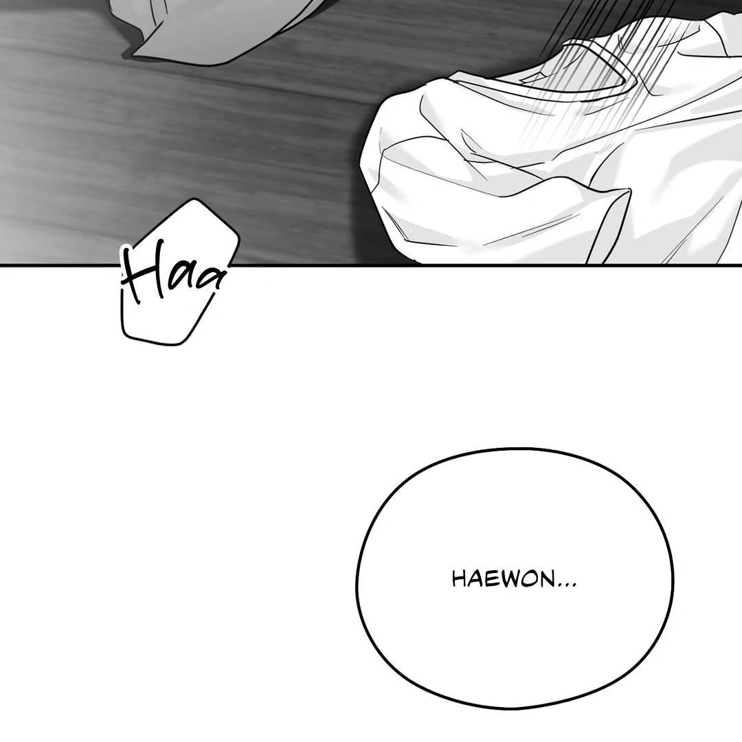 Non-Zero Sum (UNCENSORED) [Cupid Scans] - Chapter 28 manhwa