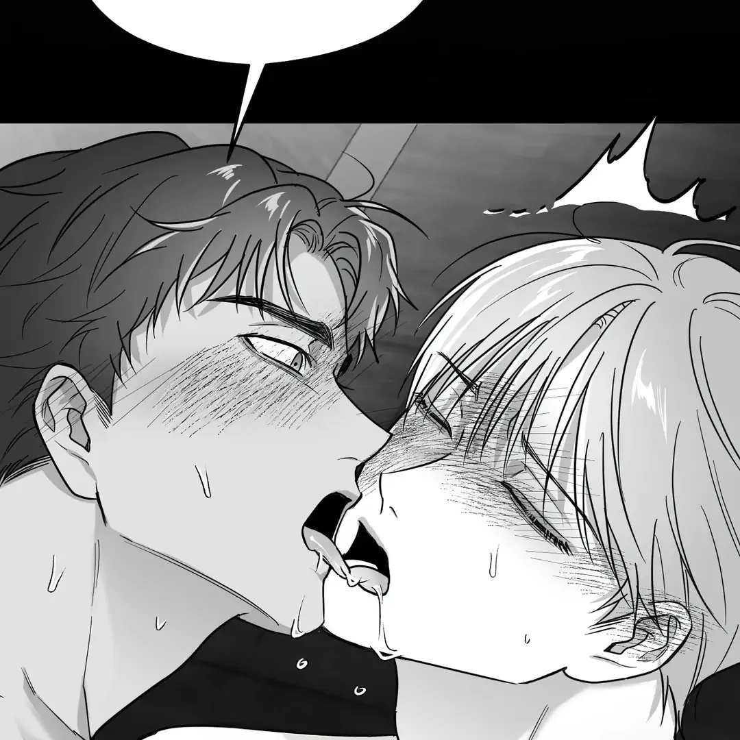 Non-Zero Sum (UNCENSORED) [Cupid Scans] - Chapter 28 manhwa
