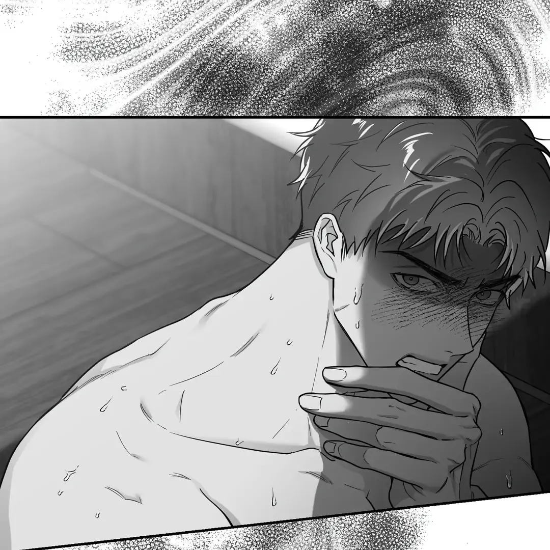Non-Zero Sum (UNCENSORED) [Cupid Scans] - Chapter 29 manhwa