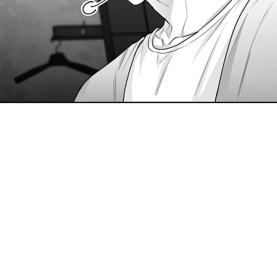 Non-Zero Sum (UNCENSORED) [Cupid Scans] - Chapter 29 manhwa