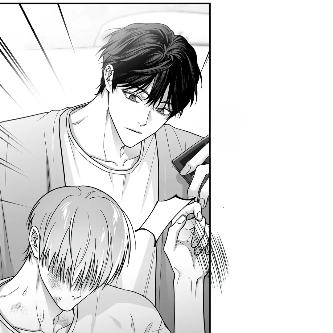 Non-Zero Sum (UNCENSORED) [Cupid Scans] - Chapter 29 manhwa