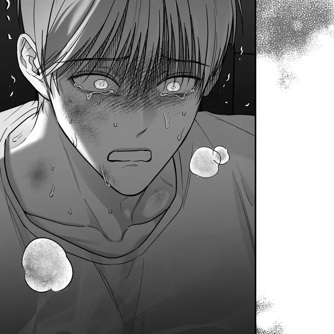 Non-Zero Sum (UNCENSORED) [Cupid Scans] - Chapter 29 manhwa
