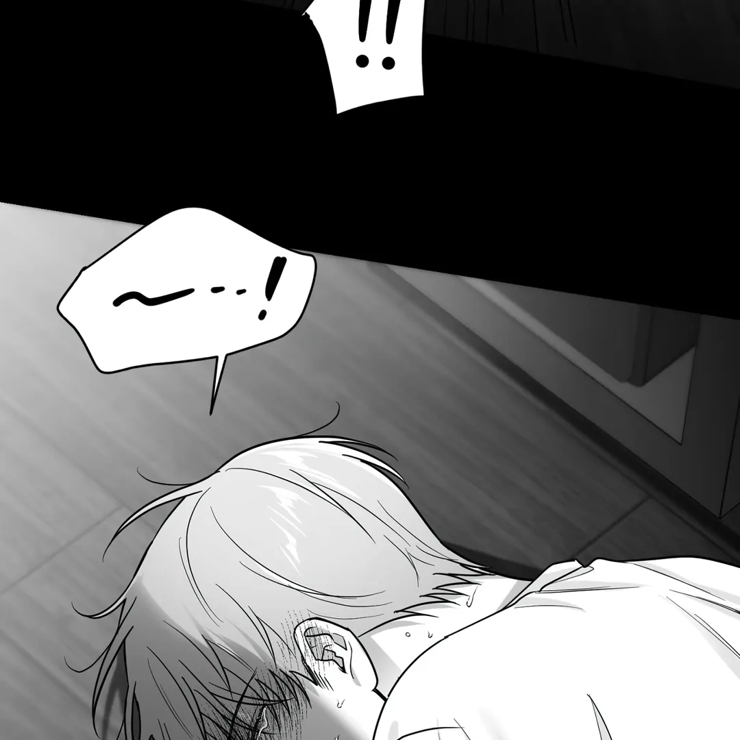 Non-Zero Sum (UNCENSORED) [Cupid Scans] - Chapter 29 manhwa