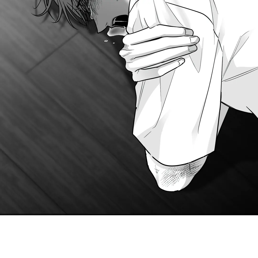 Non-Zero Sum (UNCENSORED) [Cupid Scans] - Chapter 29 manhwa