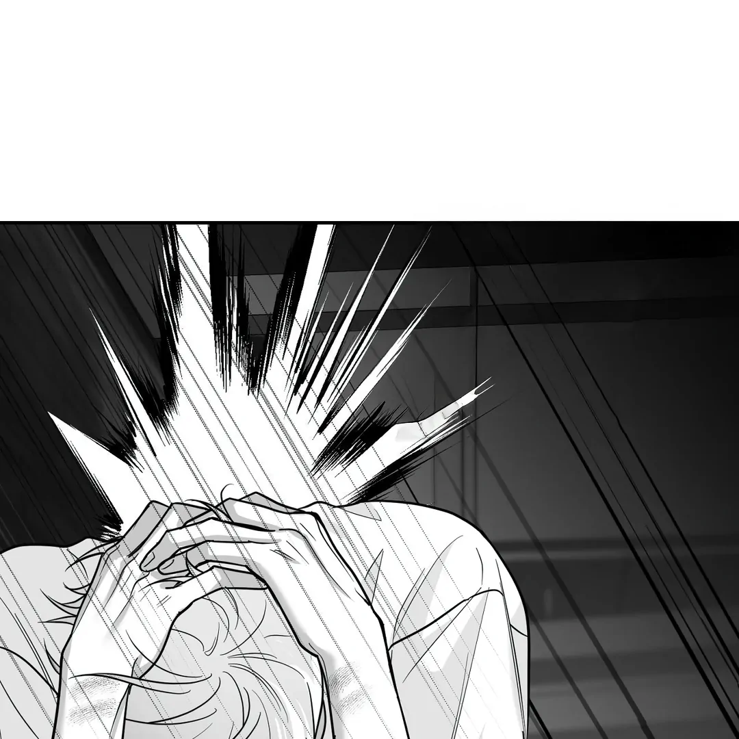Non-Zero Sum (UNCENSORED) [Cupid Scans] - Chapter 29 manhwa