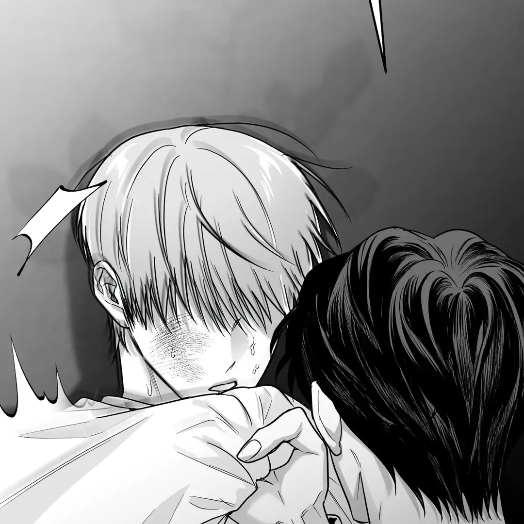 Non-Zero Sum (UNCENSORED) [Cupid Scans] - Chapter 29 manhwa