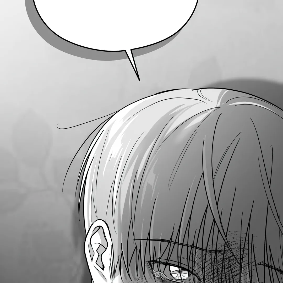 Non-Zero Sum (UNCENSORED) [Cupid Scans] - Chapter 29 manhwa