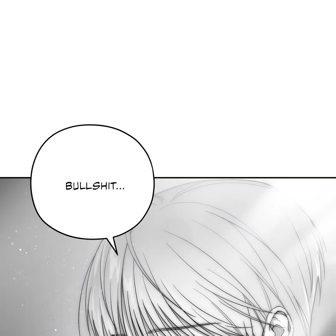 Non-Zero Sum (UNCENSORED) [Cupid Scans] - Chapter 3 manhwa