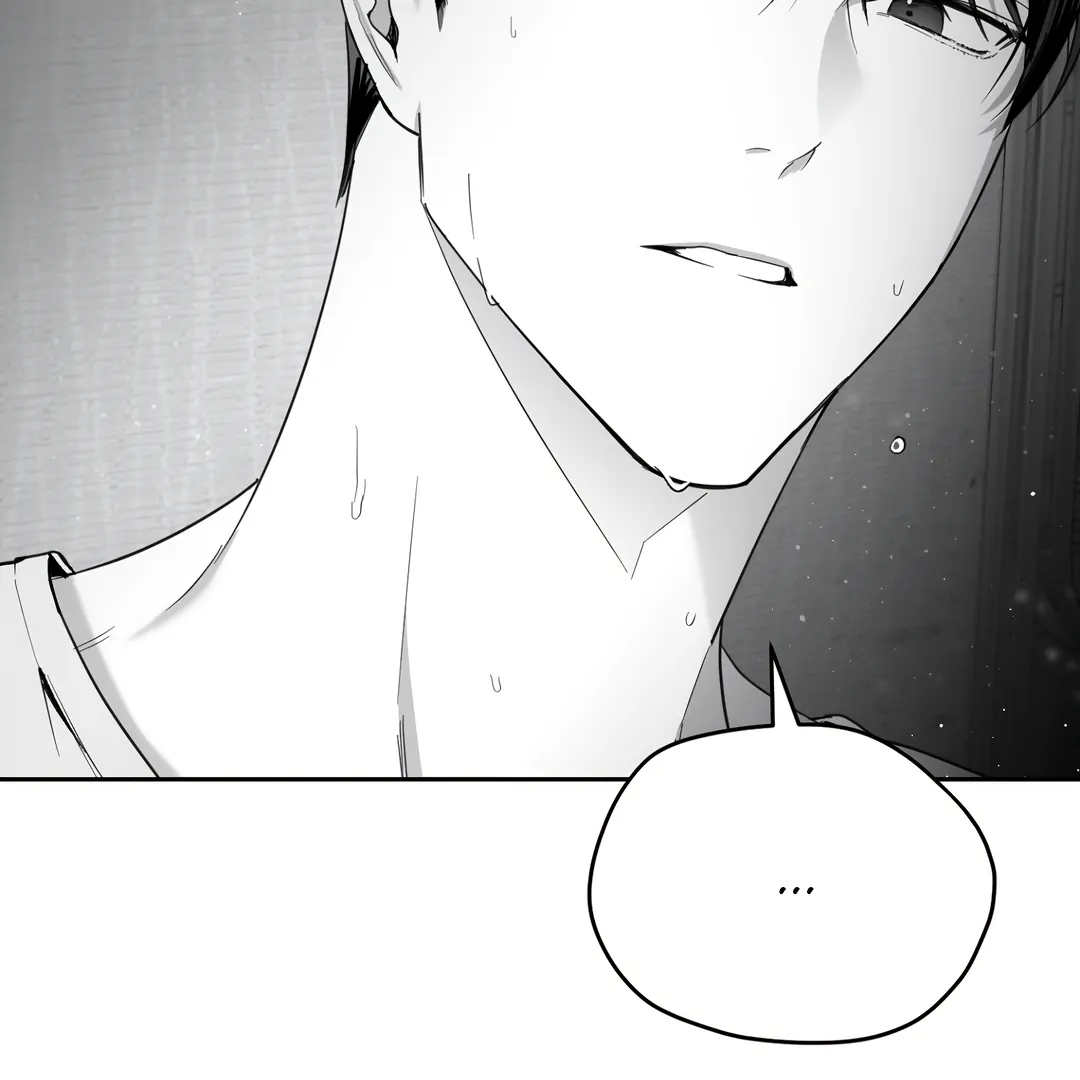 Non-Zero Sum (UNCENSORED) [Cupid Scans] - Chapter 3 manhwa