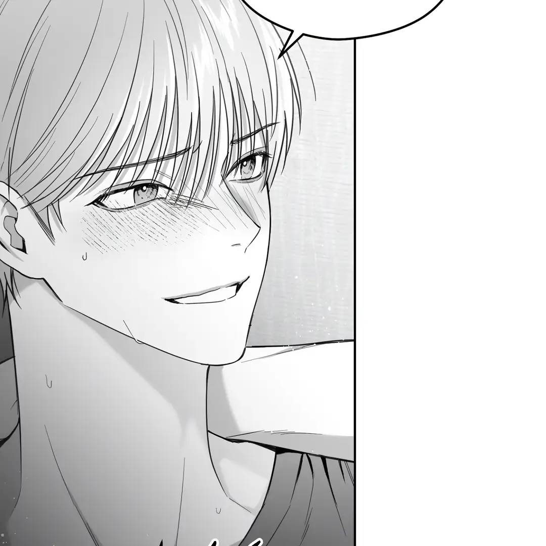 Non-Zero Sum (UNCENSORED) [Cupid Scans] - Chapter 3 manhwa