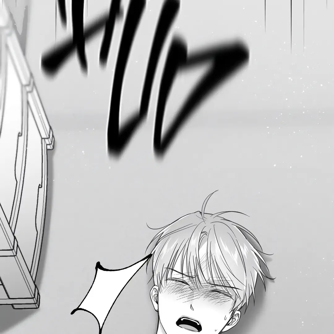 Non-Zero Sum (UNCENSORED) [Cupid Scans] - Chapter 3 manhwa