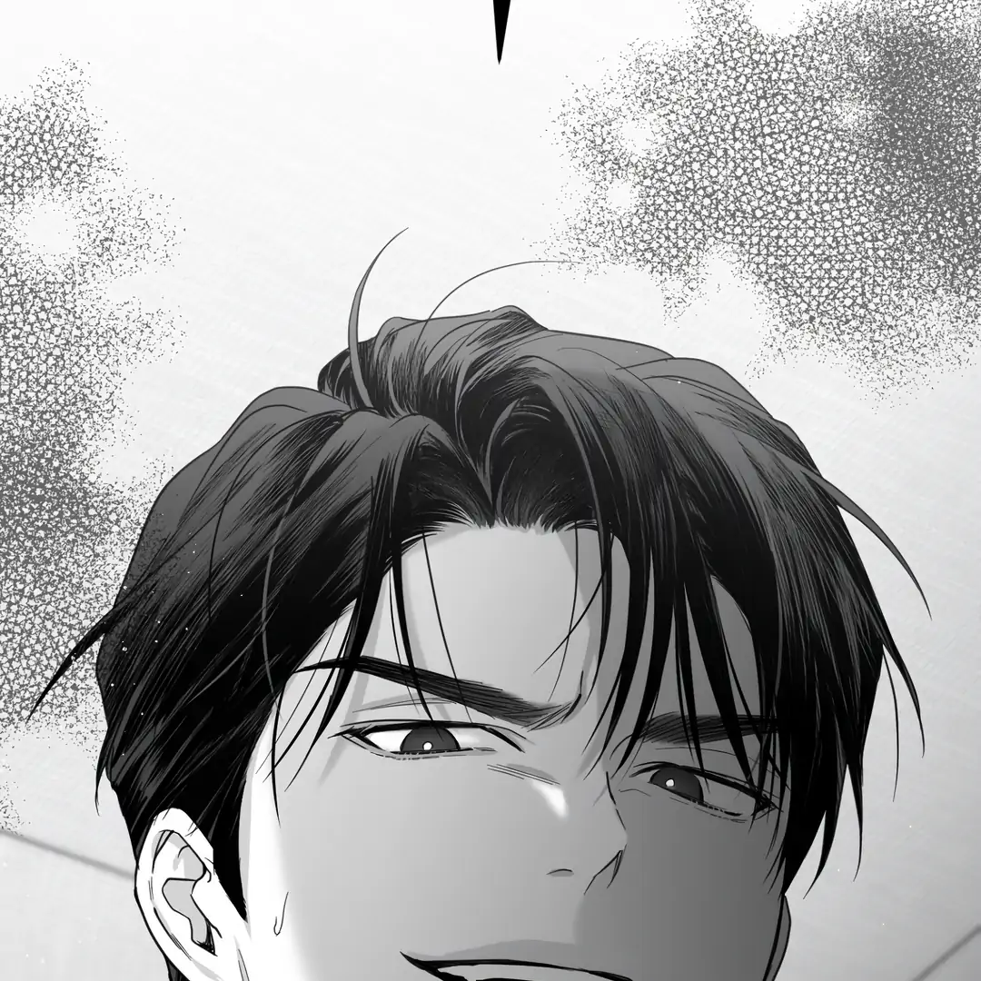 Non-Zero Sum (UNCENSORED) [Cupid Scans] - Chapter 3 manhwa