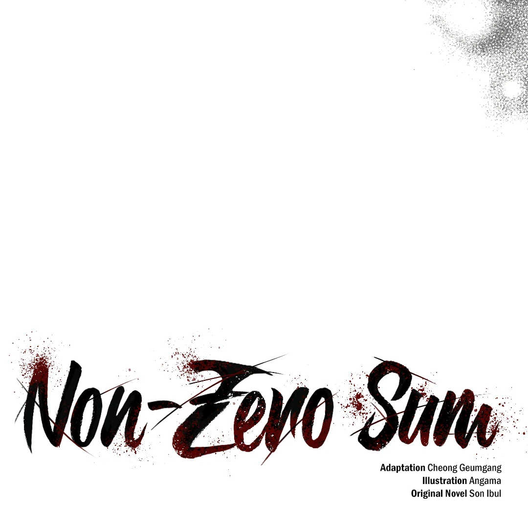 Non-Zero Sum (UNCENSORED) [Cupid Scans] - Chapter 3 manhwa