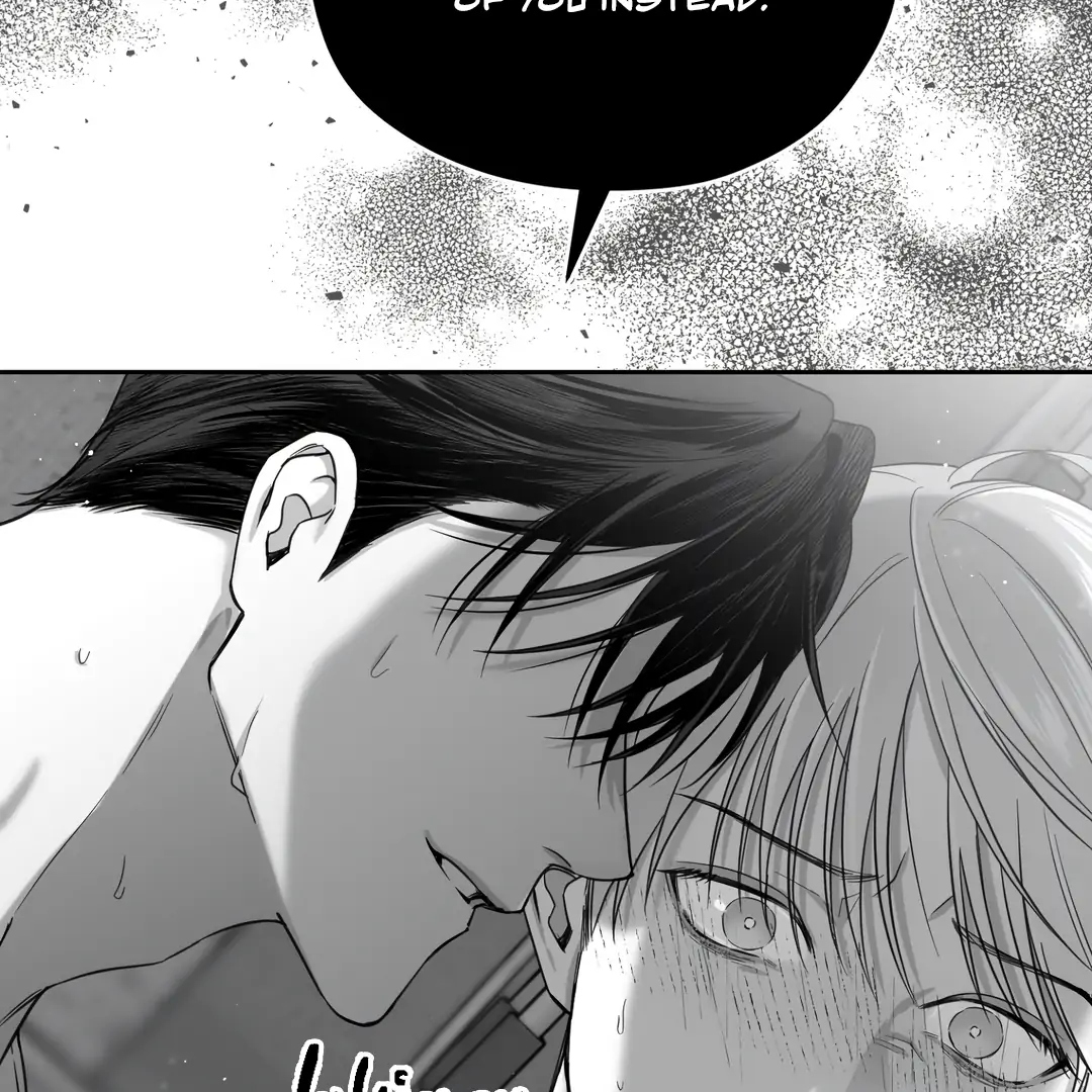 Non-Zero Sum (UNCENSORED) [Cupid Scans] - Chapter 3 manhwa