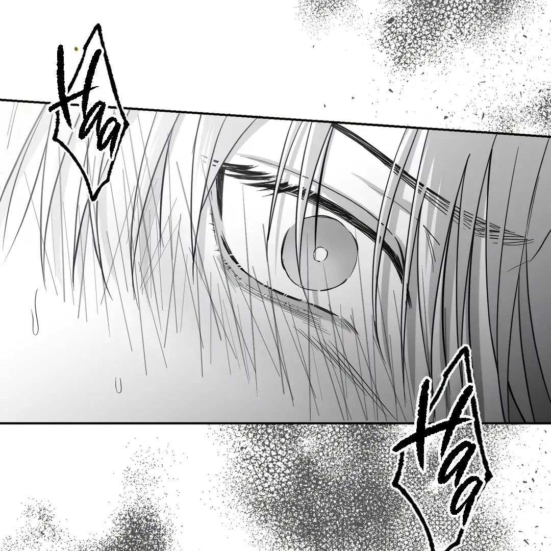 Non-Zero Sum (UNCENSORED) [Cupid Scans] - Chapter 3 manhwa