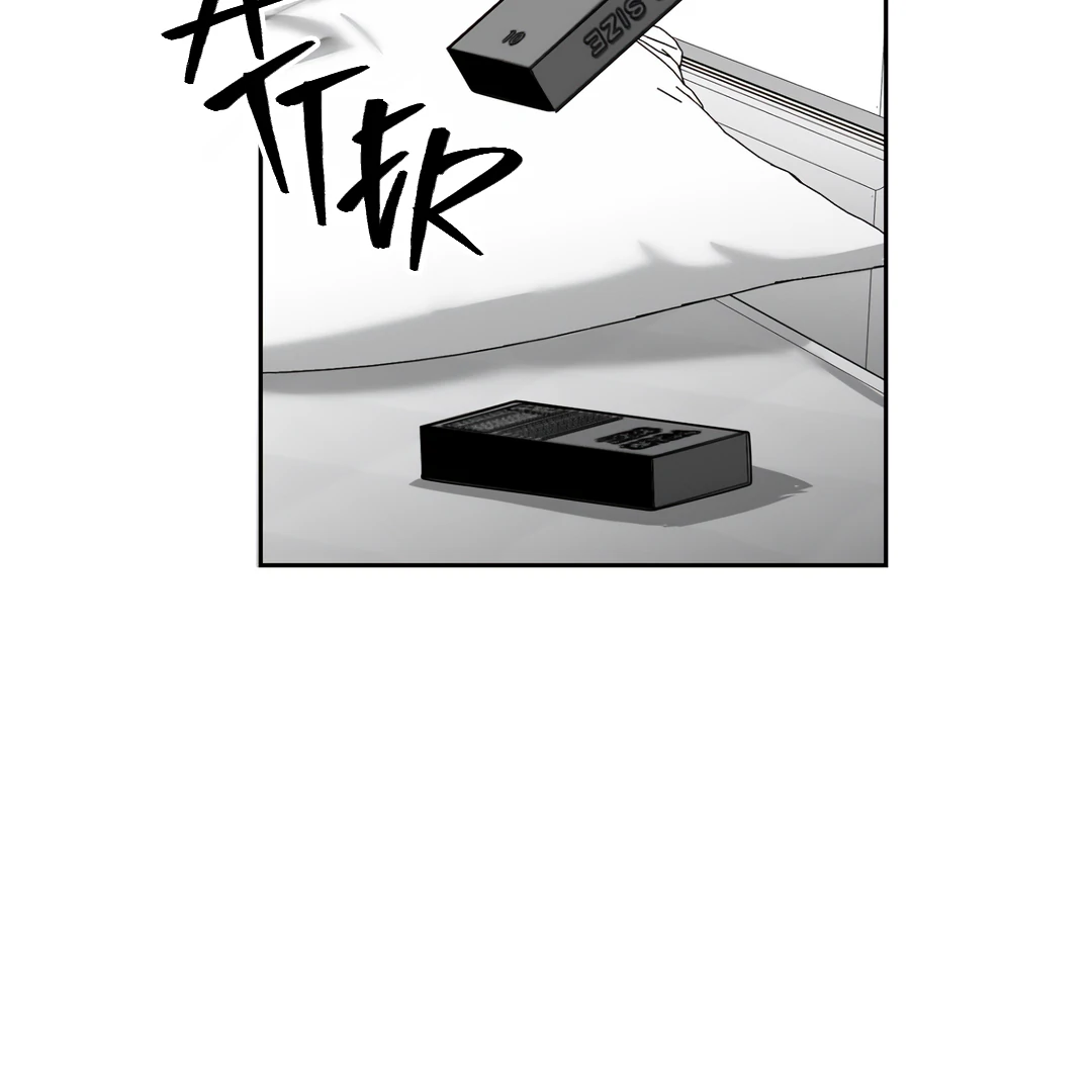 Non-Zero Sum (UNCENSORED) [Cupid Scans] - Chapter 3 manhwa