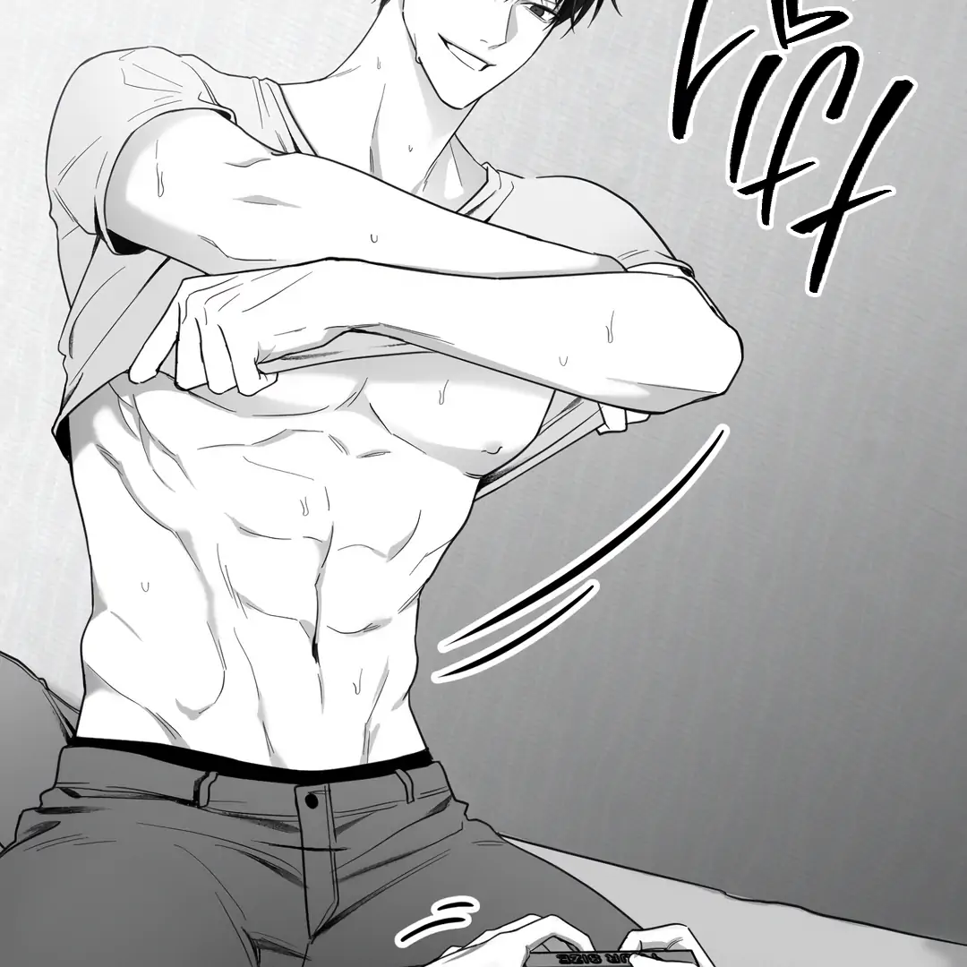 Non-Zero Sum (UNCENSORED) [Cupid Scans] - Chapter 3 manhwa