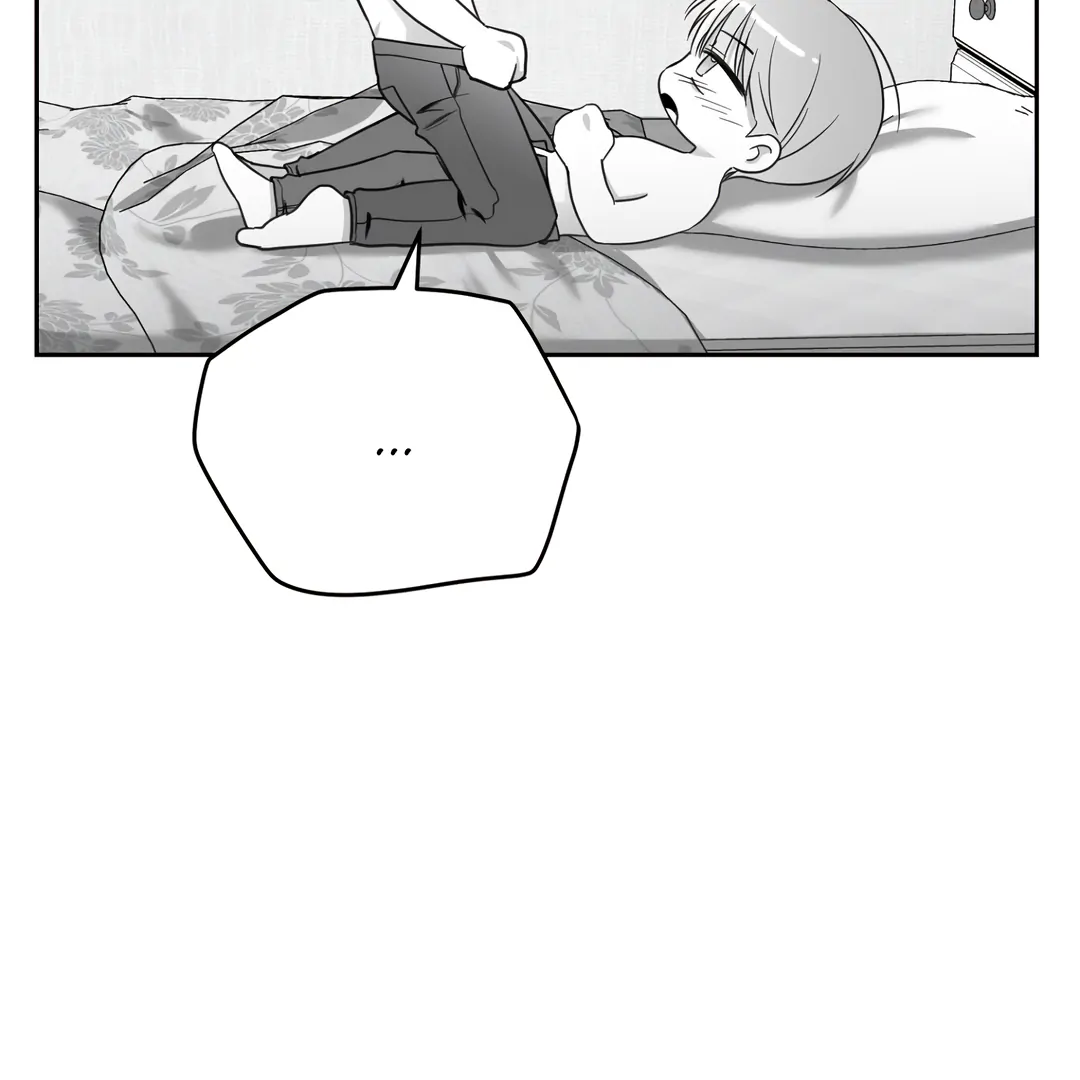 Non-Zero Sum (UNCENSORED) [Cupid Scans] - Chapter 3 manhwa