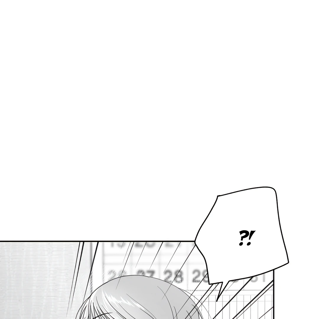 Non-Zero Sum (UNCENSORED) [Cupid Scans] - Chapter 3 manhwa
