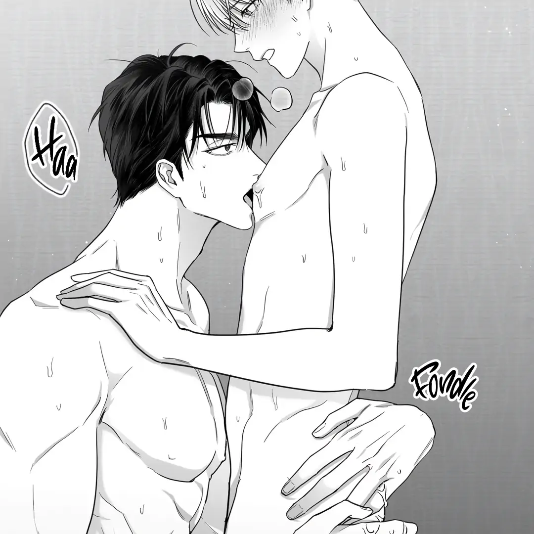Non-Zero Sum (UNCENSORED) [Cupid Scans] - Chapter 3 manhwa