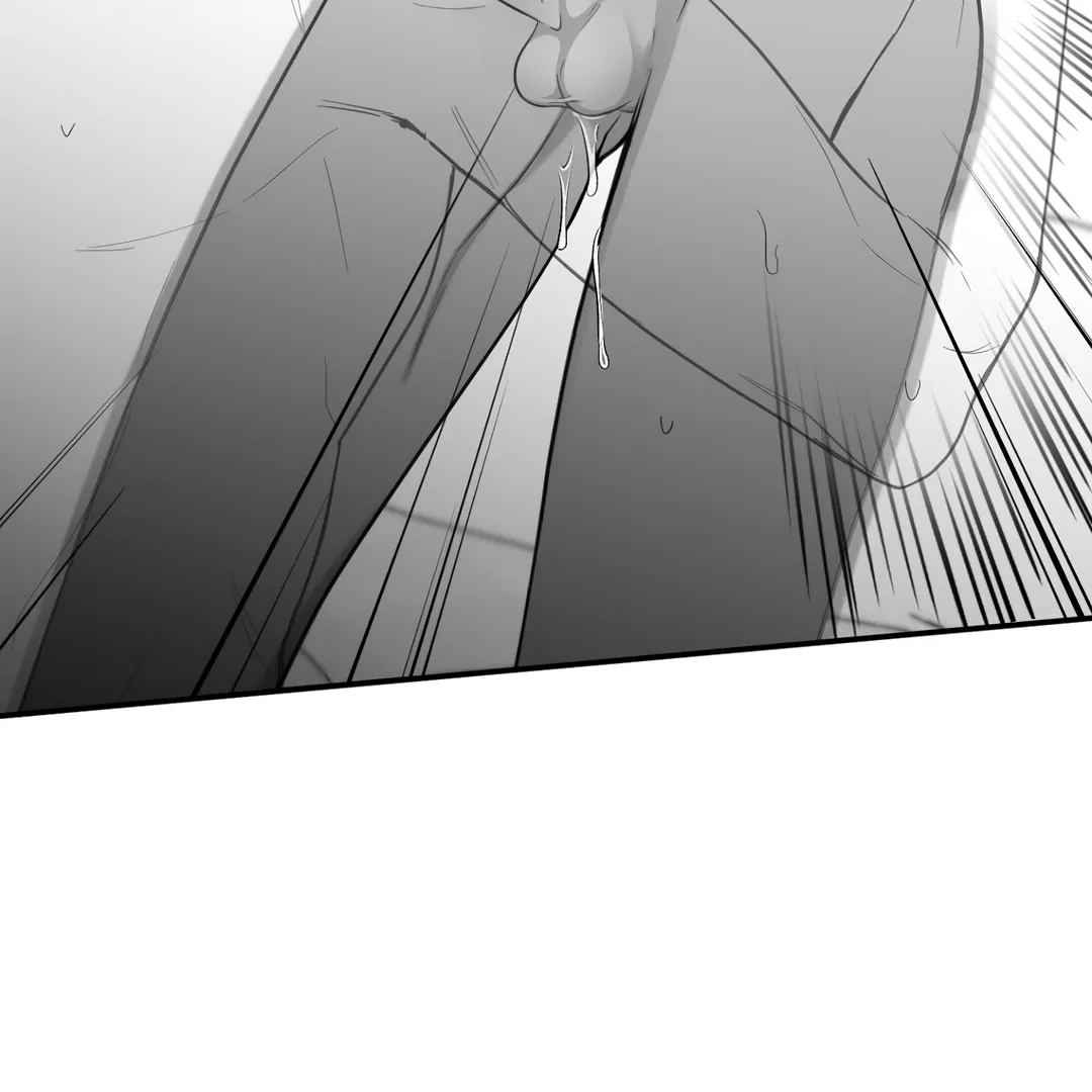 Non-Zero Sum (UNCENSORED) [Cupid Scans] - Chapter 3 manhwa