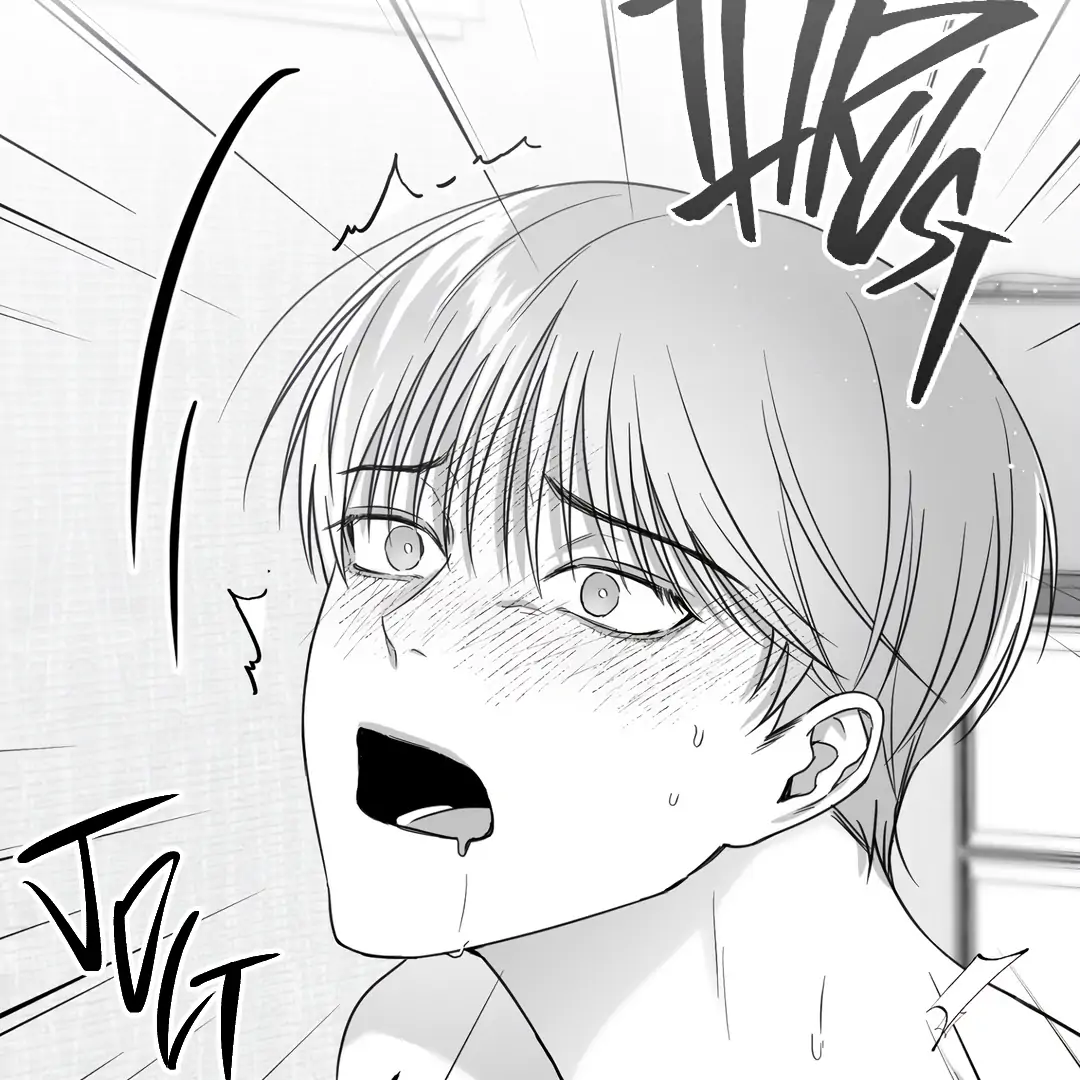 Non-Zero Sum (UNCENSORED) [Cupid Scans] - Chapter 3 manhwa