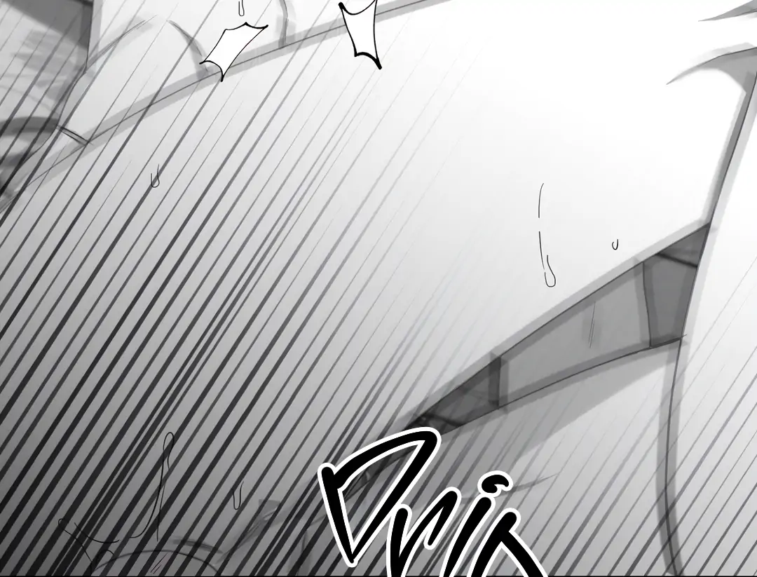 Non-Zero Sum (UNCENSORED) [Cupid Scans] - Chapter 3 manhwa