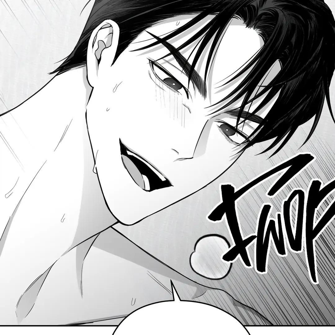 Non-Zero Sum (UNCENSORED) [Cupid Scans] - Chapter 3 manhwa