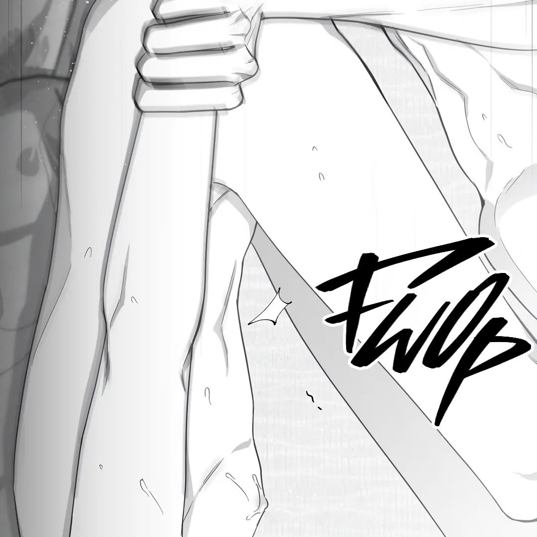 Non-Zero Sum (UNCENSORED) [Cupid Scans] - Chapter 3 manhwa
