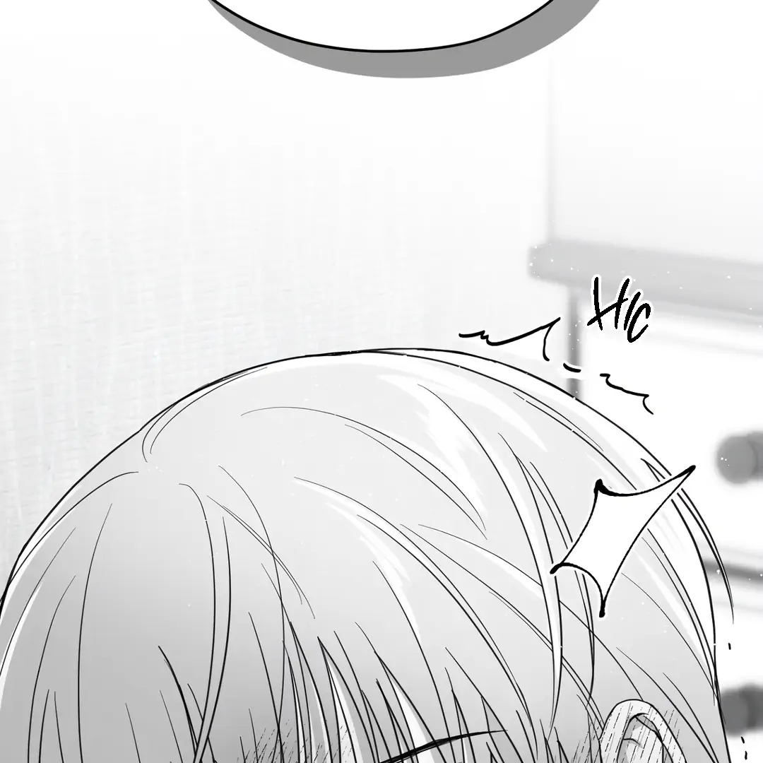 Non-Zero Sum (UNCENSORED) [Cupid Scans] - Chapter 3 manhwa